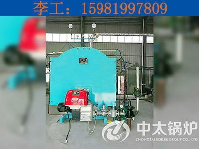 4噸燃?xì)忮仩t一天能用多少方氣？全面解析與計算指南